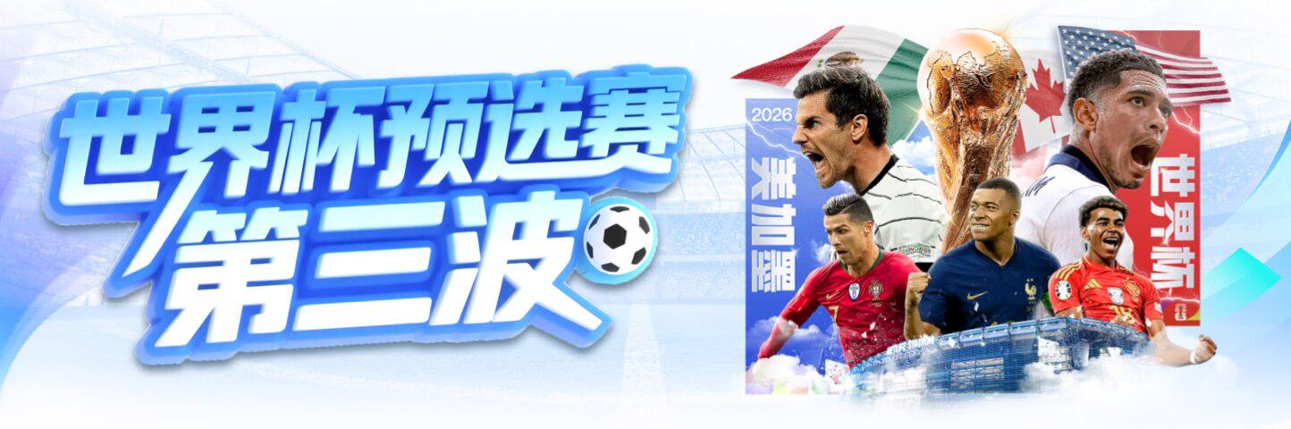 认识亿德体育官网