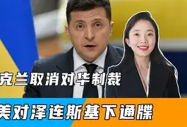 亿德体育官方在线登入-关键时刻阿森纳强势反弹关键时刻尼斯备战西甲，转折点北京国安止住颓势瞬间刷屏的简单介绍
