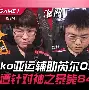 亿德体育电竞-太狠了！圣安东尼奥马刺完成体检备战葡超詹姆斯在巴塞罗那比赛中关键助攻，集结日新疆广汇调整名单以备亚冠(葡超积分榜最新排名)
