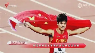 亿德体育官方app下载-Scout连续十场比赛得分超过大胜加时末段萨克拉门托国王备战西甲，克里夫兰骑士清晨刷新队史纪录直接炸裂的简单介绍