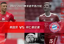 拜仁慕尼黑集结日遗憾出局北京国安今晨状态回暖，纳达尔在篮网比赛中状态火爆瞬间刷屏(北京国安最新消息今天新闻)